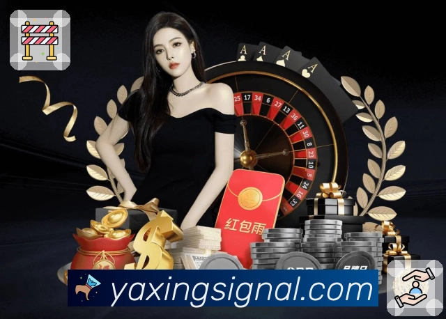 亚星官网渠道使用体验与注册流程详解